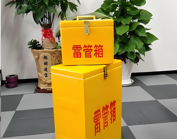 殷都炸药箱雷管箱在运输过程中的注意事项